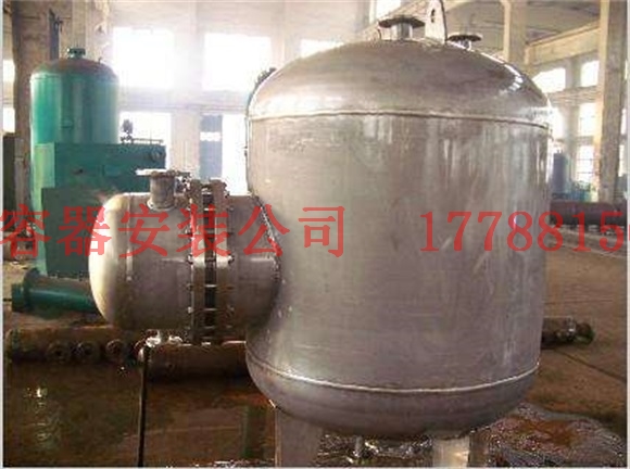 桥东压力容器产品制造